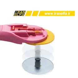 کاتر غلتکی اُلفا (OLFA) ژاپن - مدل RTY-2C/PIK