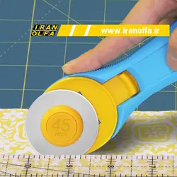 کاتر غلتکی اُلفا (OLFA) ژاپن - مدل RTY-2C