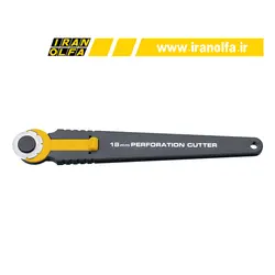 کاتر پرفراژ اُلفا (OLFA) ژاپن - مدل PRC-2