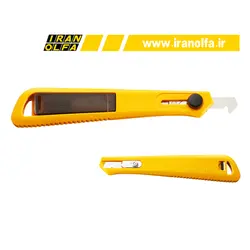 کاتر پلکسی بر کوچک اُلفا (OLFA) ژاپن - مدل PC-S