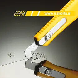کاتر پلکسی بر کوچک اُلفا (OLFA) ژاپن - مدل PC-S