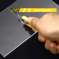 کاتر پلکسی بر کوچک اُلفا (OLFA) ژاپن - مدل PC-S