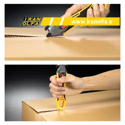 کاتر ایمن فوق قوی اُلفا (OLFA) ژاپن - مدل 16-SK