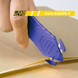 کاتر ایمن با تیغه مخفی اُلفا (OLFA) ژاپن - مدل SK-15/BLU جهت باز کردن بسته بندی