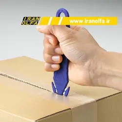 کاتر ایمن با تیغه مخفی اُلفا (OLFA) ژاپن - مدل SK-15/BLU جهت باز کردن بسته بندی