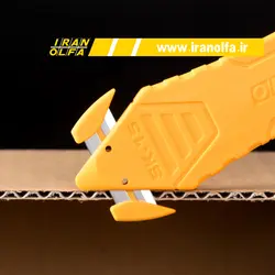 کاتر ایمن با تیغه مخفی اُلفا (OLFA) ژاپن - مدل 15-SK جهت باز کردن بسته بندی