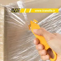 کاتر ایمن با تیغه مخفی اُلفا (OLFA) ژاپن - مدل 15-SK جهت باز کردن بسته بندی