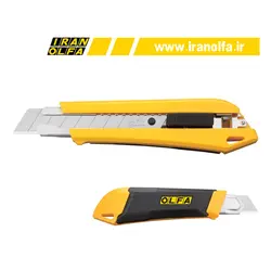 کاتر بزرگ با قفل اتوماتیک اُلفا (OLFA) ژاپن - مدل DL-1