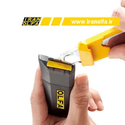 کاتر بزرگ با قفل اتوماتیک اُلفا (OLFA) ژاپن - مدل DL-1