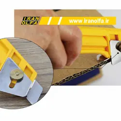 کاتر بزرگ منگنه کَن اُلفا (OLFA) ژاپن - مدل CL