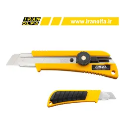 کاتر بزرگ با قفل پیچی اُلفا (OLFA) ژاپن - مدل L-2