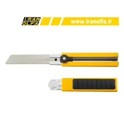 کاتر فوق بزرگ با قفل پیچی اُلفا (OLFA) ژاپن - مدل HSW-1 همراه تیغ اره ای