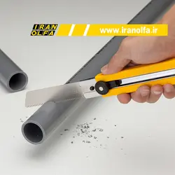 کاتر فوق بزرگ با قفل پیچی اُلفا (OLFA) ژاپن - مدل HSW-1 همراه تیغ اره ای