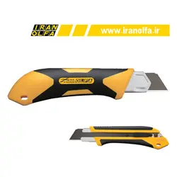 کاتر فوق بزرگ با قفل اتوماتیک اُلفا (OLFA) ژاپن - مدل XH-AL