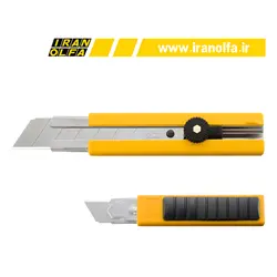 کاتر فوق بزرگ با قفل پیچی اُلفا (OLFA) ژاپن - مدل H-1