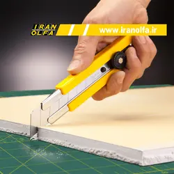 کاتر فوق بزرگ با قفل پیچی اُلفا (OLFA) ژاپن - مدل H-1