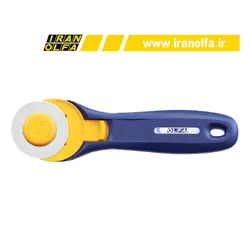 کاتر غلتکی اُلفا (OLFA) ژاپن - مدل RTY-2C/NBL
