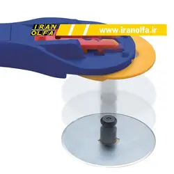 کاتر غلتکی اُلفا (OLFA) ژاپن - مدل RTY-2C/NBL