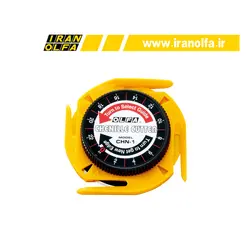 کاتر غلتکی ایمن اُلفا (OLFA) ژاپن - مدل CHN-1