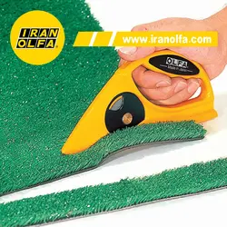 کاتر موکت بر ایمن اُلفا (OLFA) ژاپن - مدل - 45-C