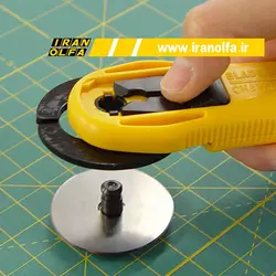کاتر غلتکی اُلفا (OLFA) ژاپن - مدل RTY-2NS