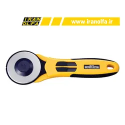 کاتر غلتکی فوق بزرگ اُلفا (OLFA) ژاپن - مدل RTY-3NS