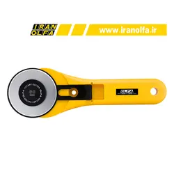 کاتر غلتکی فوق بزرگ اُلفا (OLFA) ژاپن - مدل RTY-3/G