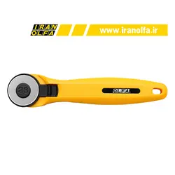 کاتر غلتکی اُلفا (OLFA) ژاپن - مدل RTY-1/C