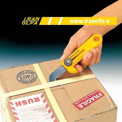 کاتر تسمه باز کن اُلفا (OLFA) ژاپن - مدل HOK-1