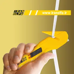 کاتر ایمن تسمه باز کن اُلفا (OLFA) ژاپن - مدل 10-SK