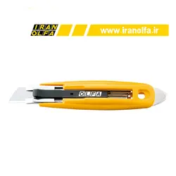 کاتر ایمن با قفل فنری اُلفا (OLFA) ژاپن - مدل 9-SK