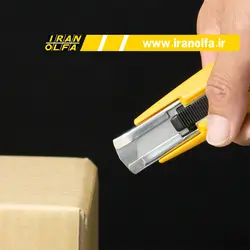 کاتر ایمن با قفل فنری اُلفا (OLFA) ژاپن - مدل 9-SK