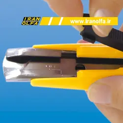 کاتر ایمن با قفل فنری اُلفا (OLFA) ژاپن - مدل 9-SK