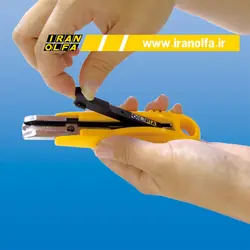 کاتر ایمن با قفل فنری اُلفا (OLFA) ژاپن - مدل 4-SK