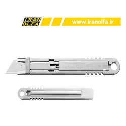 کاتر ایمن تمام فلز اُلفا (OLFA) ژاپن - مدل 12-SK