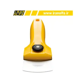 کاردک با تیغه منحصر به فرد اُلفا (OLFA) ژاپن - مدل T-45