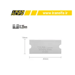 تیغ استیل یک تکه 18mm کاردک اُلفا (OLFA) ژاپن - مدل GSB-2S/6B