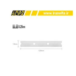 تیغ یک تکه استیل 18mmمخصوص کاردک پنجه ای اُلفا (OLFA) ژاپن - مدل GSB-1S