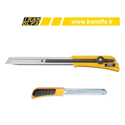 کاتر بزرگ دسته بلند اُلفا (OLFA) ژاپن - مدل XL-2