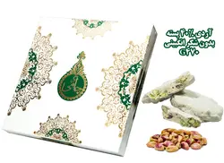 گز آردی بدون شکر با 40٪ مغز پسته جامی - جعبه ۴00 گرم