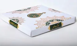 گز آردی بدون شکر با 40٪ مغز پسته جامی - جعبه ۴00 گرم