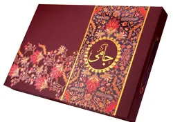 گز لقمه زعفرانی 18درصد مغز پسته و انگبین جامی - جعبه ۴۰۰ گرم