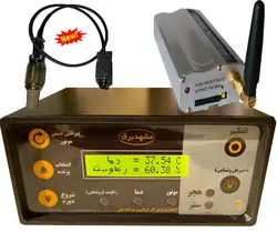 کنترلر کد 216 با کلید انتخاب پرنده