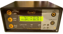 کنترلر کد 216 با کلید انتخاب پرنده