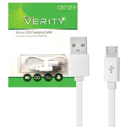 کابل دیتا و شارژ اندروید micro طول ۲۰ سانتی متر VERITY مدل CB3125
