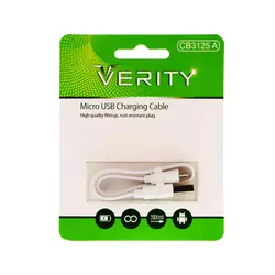 کابل دیتا و شارژ اندروید micro طول ۲۰ سانتی متر VERITY مدل CB3125