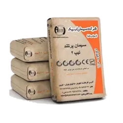 سیمان تیپ ۲ آبیک پاکت 50 کیلو / قیمت درب انبار