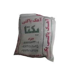 آهک شکفته پاکتی یکتا آبگرم درجه یک / ۲۰ کیلو
