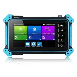 تستر 5100 پلاس | IPC Tester 5100 Plus