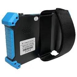 تستر 5100 پلاس | IPC Tester 5100 Plus